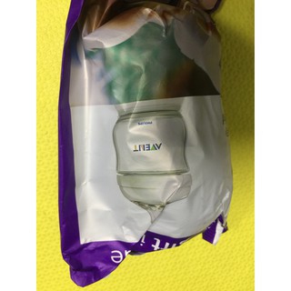 PHILIPS AVENT 新安怡 輕乳感PP防脹氣奶瓶 125ml