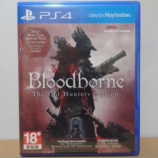 [稀有絕版]亞洲限定 新春版封面 PS4 血源詛咒 遠古老獵人 DLC 完全版 中文版