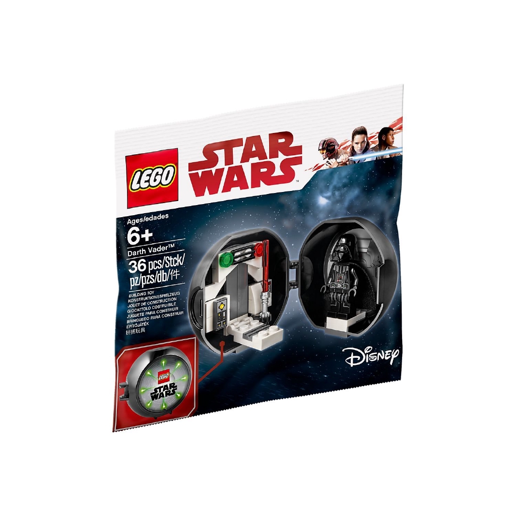 LEGO 樂高 Star Wars 星際大戰 Darth Vader Pod 黑武士 5005376