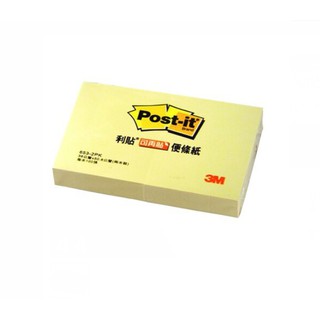 GD-717【3M Post-it 利貼 653-2PK 可再貼便條紙】便利貼 可再貼便條紙 便利貼 利貼便條紙