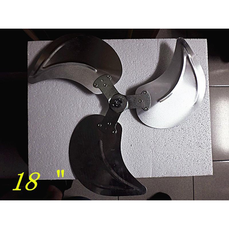 18〞電風扇 電扇 鋁合金 葉片 鋁葉片 軸心分8mm/11mm 中心鎖螺絲-【便利網】