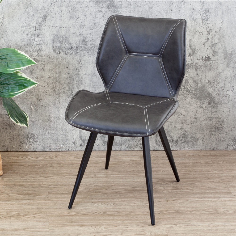 Boden-雷蒙工業風黑灰色皮革餐椅/單椅