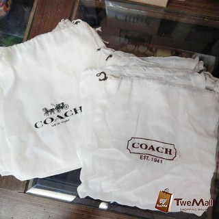 COACH防塵袋 包裝100%原廠正品白色可裝小手拿包 零錢包 鑰匙圈 包裝