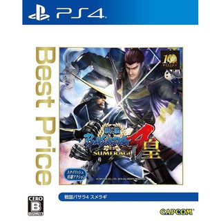(全新現貨絕版品)PS4 戰國BASARA 4 皇 BEST 純日版