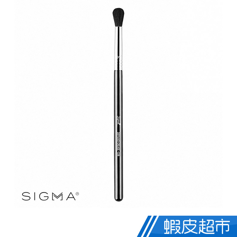 Sigma E38-眼窩暈染刷 Diffused Crease Brush 刷具 免運 超柔軟  現貨 蝦皮直送
