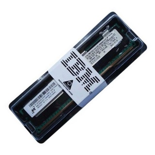 DDR3 1600 4G ECC REG IBM 00D5024