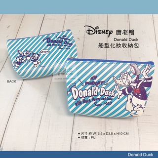 日本直送 A60 迪士尼 唐老鴨 化妝包 小收納包 Disney 筆袋 水餃手拿包 萬用包 鑰匙零錢