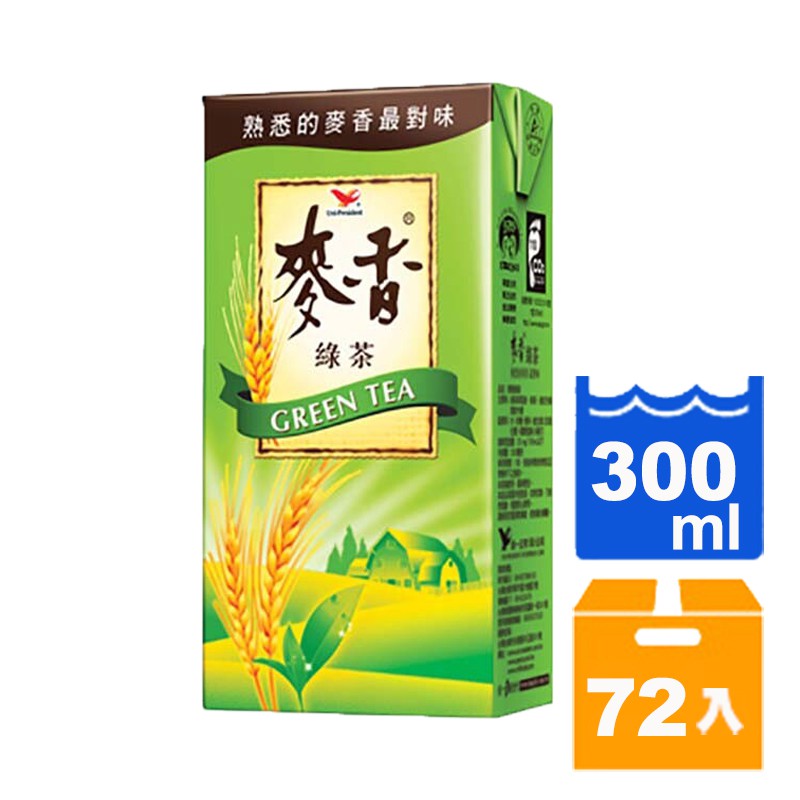 麥香綠茶300ml的價格推薦 - 2024年11月| 比價比個夠BigGo