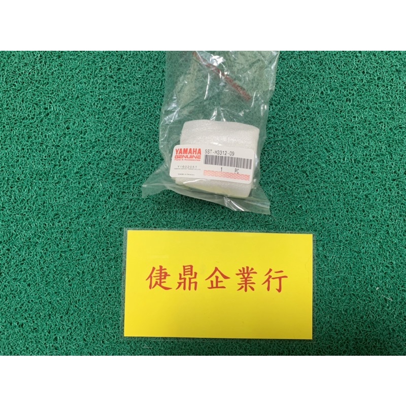 YAMAHA 原廠 新 VINO 50 E-VINO 方向燈殼 方向燈燈罩1(透明) 料號：5ST-H3312-09