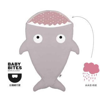 『BabyBites』西班牙鯊魚咬一口 嬰幼兒睡袋-卡其灰粉底 防踢被 / 寶寶棉被 / 睡袋