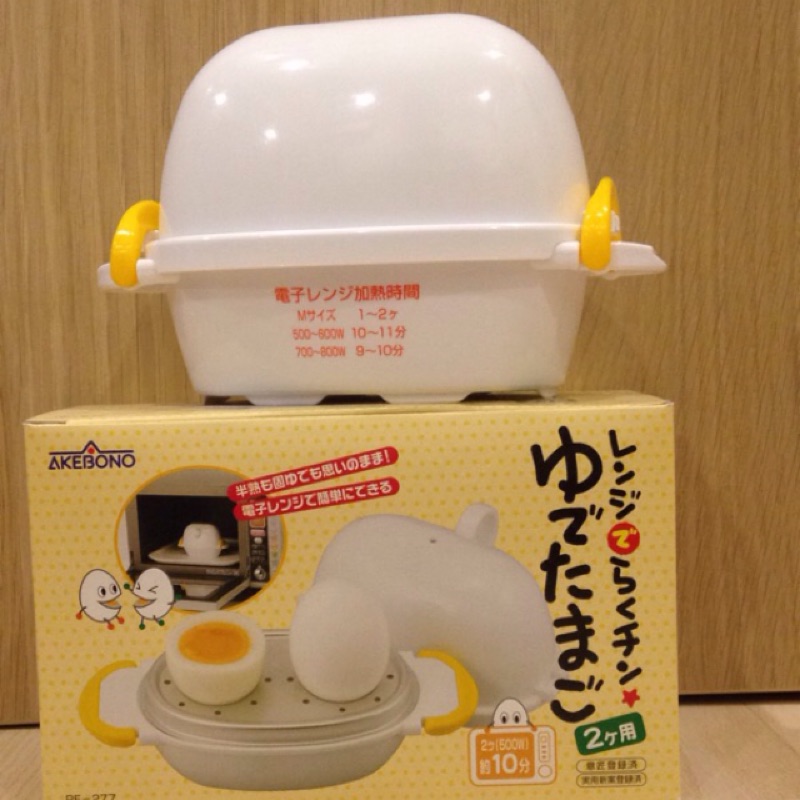 日本帶回微波加熱煮蛋器