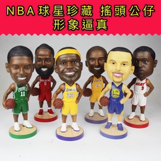 🇺🇸GI.JOE🌟NBA球星 21cm 搖頭公仔 玩偶 車載 MJ Kobe LBJ Curry 咖哩 戰神 字母哥