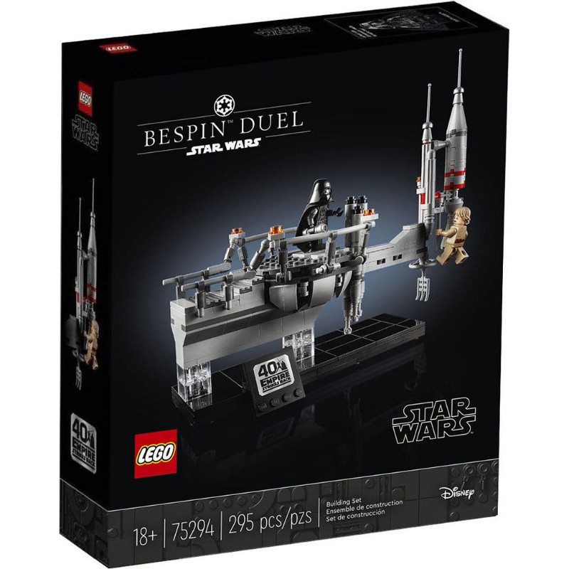 [qkqk] 全新現貨 LEGO 75294 貝斯平決鬥（Bespin Duel) 樂高星際大戰系列