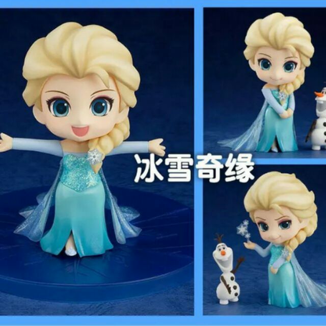 Frozen Q版 黏土人 冰雪奇緣 艾莎 ELSA 價格為一套3隻 (DIY蛋糕模具裝飾 艾莎 )