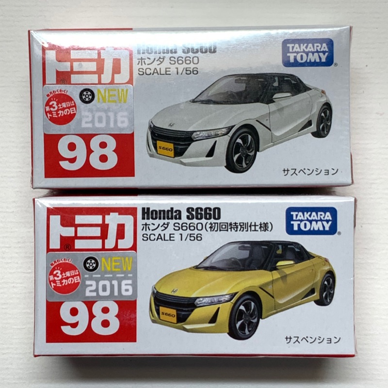Tomica No 98 Honda S660 蝦皮購物