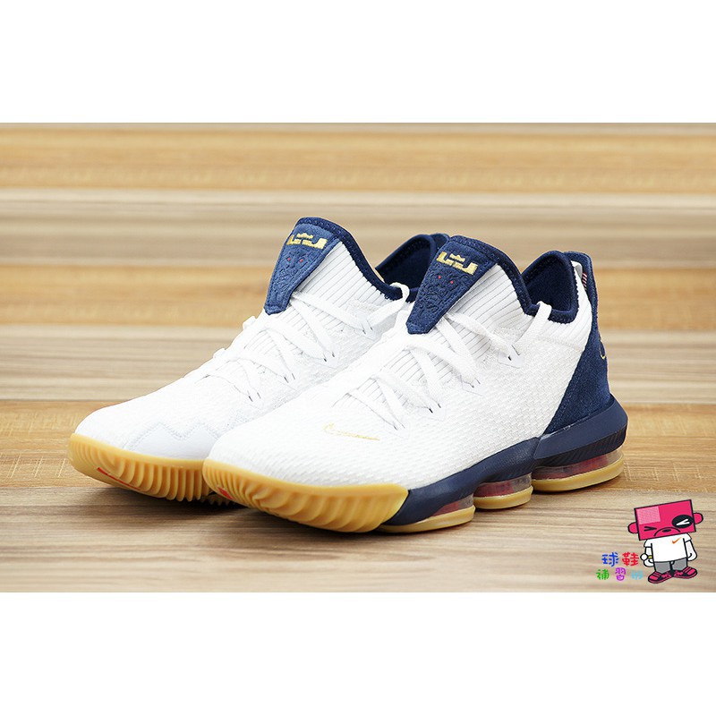 lebron low xvi