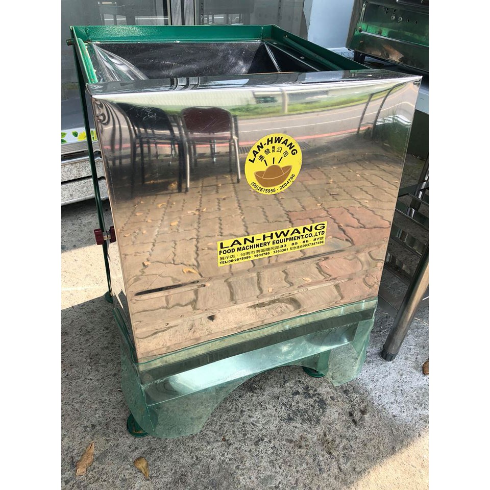 二手切片機的價格推薦- 2026年1月| 比價比個夠BigGo