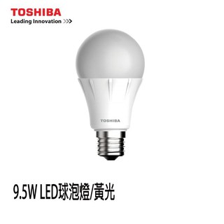 【MR3C】特價! 含稅附發票 TOSHIBA東芝 9.5W 全電壓 LED球泡燈 LED燈泡 3000K 黃光