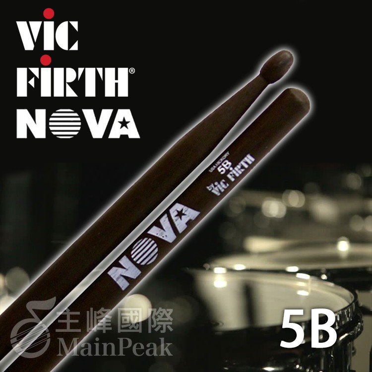 【恩心樂器】 Vic Firth Nova 5B 胡桃木/楓木鼓棒 爵士鼓棒 爵士鼓 打點板 鼓棒 初階鼓棒 黑色