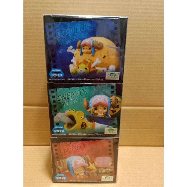 代理版喬巴大冒險chopper S Adventure 新世界編一套3支全新未拆 蝦皮購物