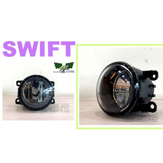 小亞車燈改裝＊全新 鈴木 SUZUKI SWIFT 05 06 07 年 原廠型 霧燈 一顆750