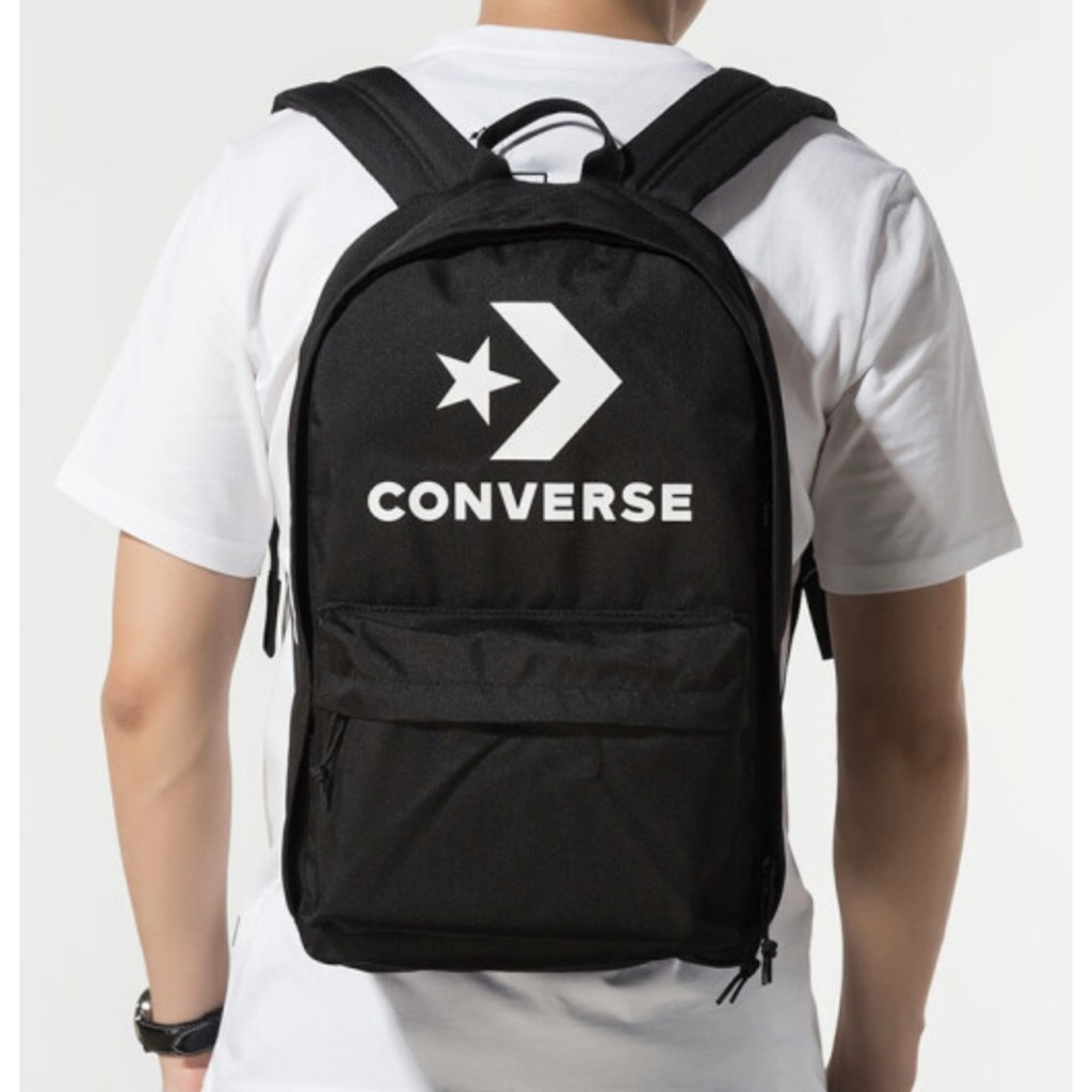 converse edc 22
