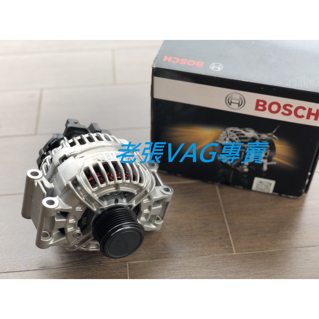 奧迪AUDI A4 B8 A5 Q5 發電機 BOSCH 原廠發電機