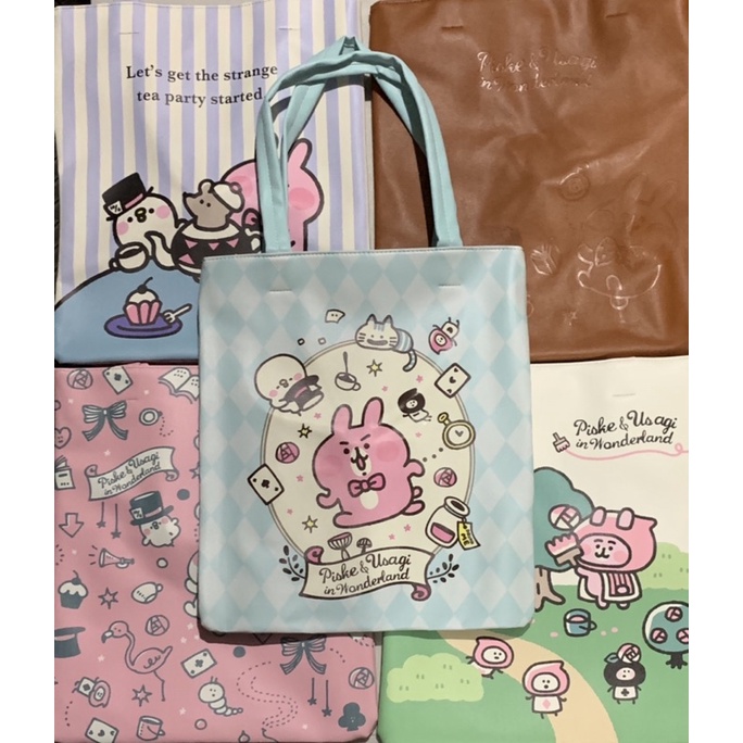 超可愛 卡娜赫拉 的小動物 粉紅兔兔 夢遊仙境 皮革文青袋 皮革袋 環保袋 肩背包 側背包 手提袋 購物袋