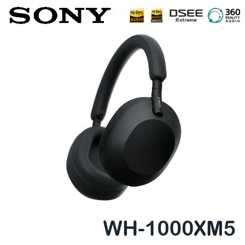 SONY WH1000XM5 HD 降噪 藍牙耳機 愷威電子 高雄耳機專賣(公司貨)