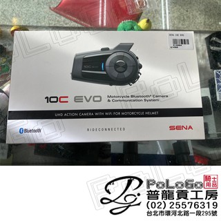 【普龍貢-實體店面】2022 新款 SENA 10C EVO 藍牙耳機 4K行車記錄器 重機 機車 安全帽用