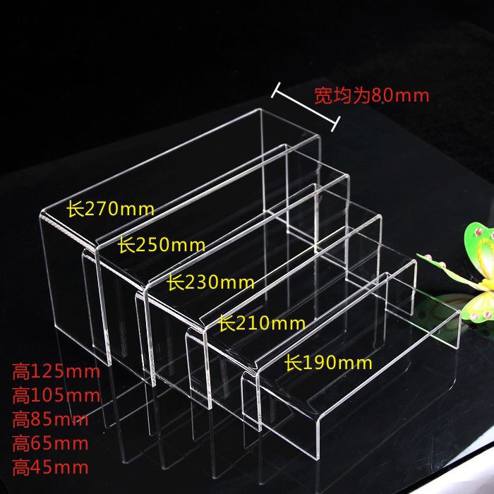 壓克力ㄇ型架.收納盒.壓克力.壓克力板.壓克力盒.壓克力收納盒.壓克力展示架 壓克力ㄇ形展示階架.公仔展示架