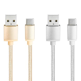 KINYO USB-C2 Type C極速充電傳輸編織線【愛買】