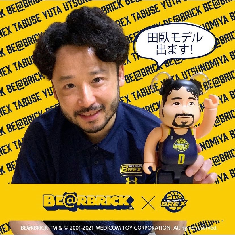 Beetle Be Rbrick Jbl B League 宇都宮田臥勇太tabuse 庫柏力克熊100 400 蝦皮購物