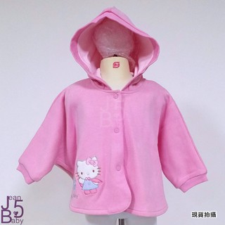 [出清] 凱蒂貓kitty 兩面穿連帽純棉厚外套/斗篷外套-粉色