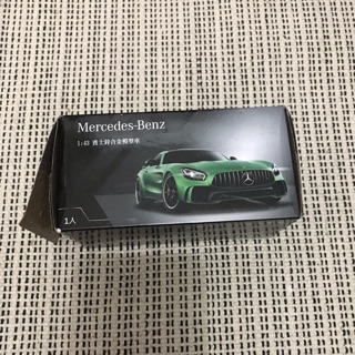 711 賓士 模型車 賓士鋅合金1:43模型車 2號 紅色