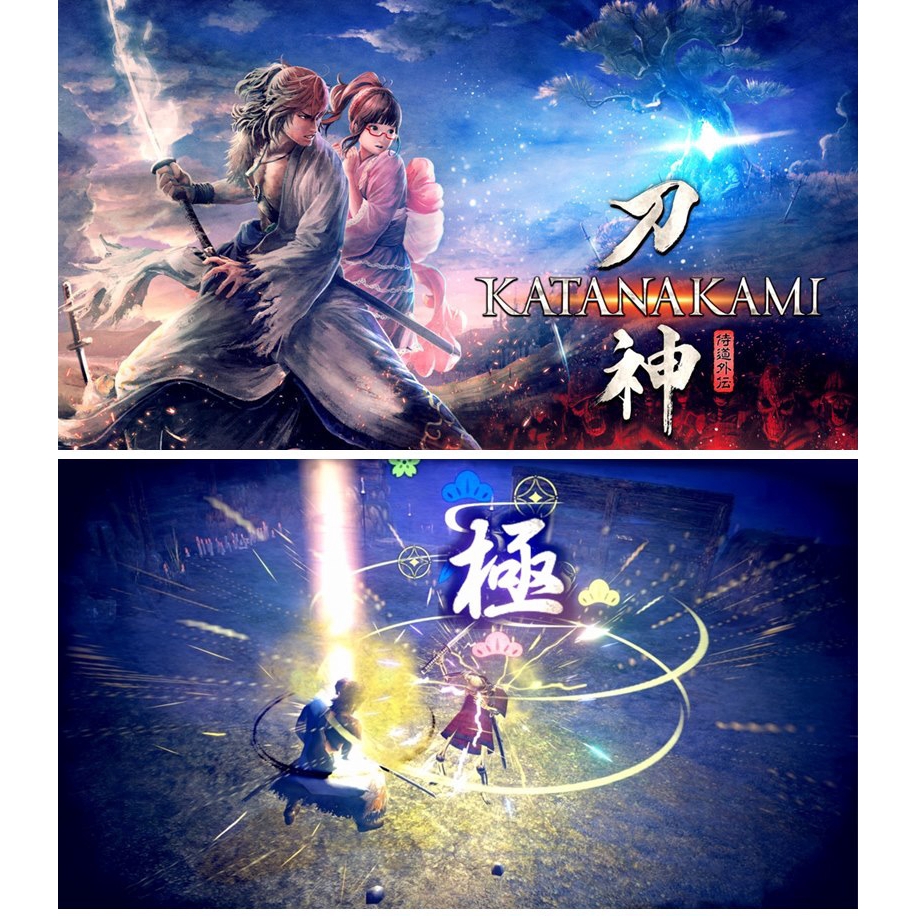 Ps4 侍道外傳刀神 Katanakami 中日文版 現貨 蝦皮購物