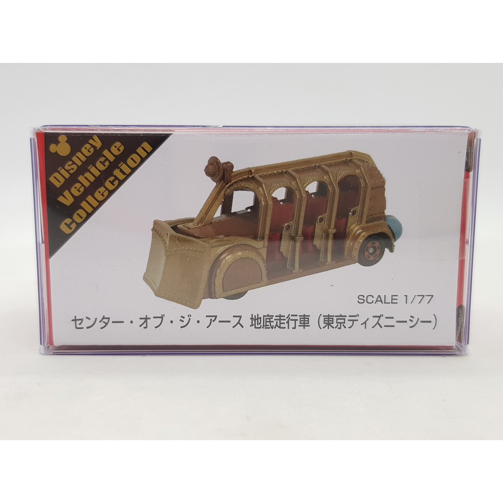 小車停車場 Tomica 迪士尼地底車地底走行車全新附膠盒 蝦皮購物