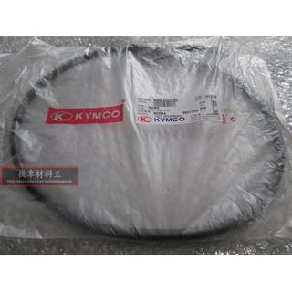 《光陽原廠》碼表導線、里程線 44830-KUDU-900 碟 VJR、G3、V2、超級金牌、GP