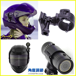 mio MiVue M733 DB-5 M652 plus C300S快拆行車記錄器支架子減震固定座安全帽行車紀錄器車架