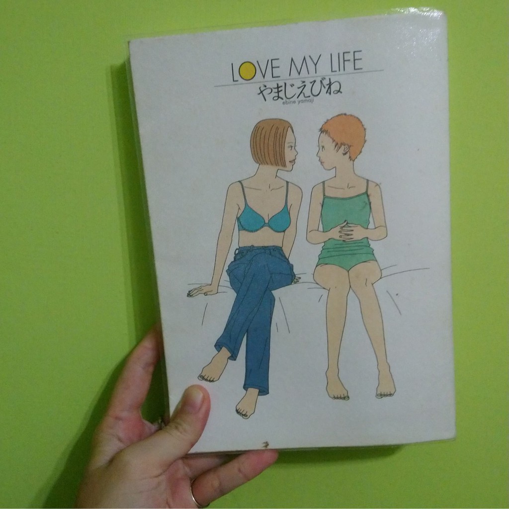二手漫畫 Love My Life 日劇愛戀物語原著漫畫 蝦皮購物