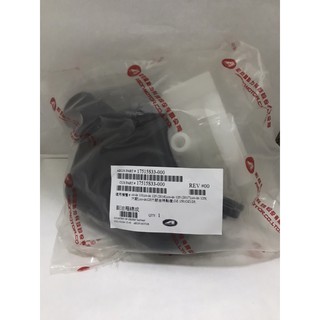 《少年家》AEON 正廠零件 宏佳騰 COIN 110 125 OZ 125 150 副汽油箱 副油箱