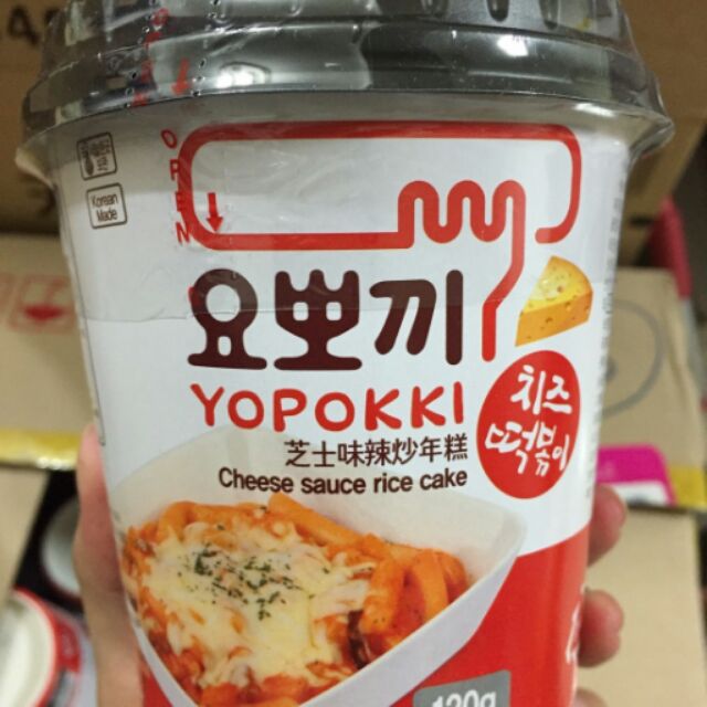 韓國YOPOKKI 起司香辣炒年糕即食杯120公克/79元