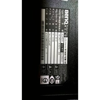 新竹阿牛-液晶螢幕維修 BENQ GL2450HM GL2450-B 不過電 無電源維修
