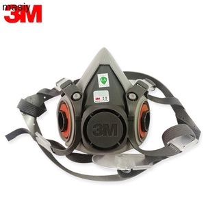 3M™ 雙罐式防毒面具 6000 系列 3M 6200 中碼