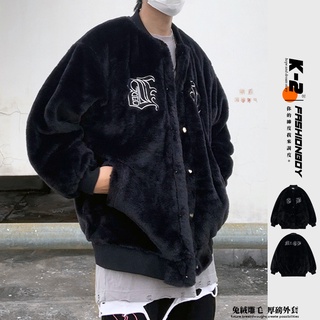 【K-2】OVERSIZE 厚磅 兔絨毛 硬派 歌德字型 棒球外套 雕毛 寬鬆 外套 TRAP 情侶【B7548】