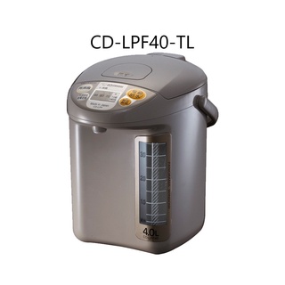 日製 ZOJIRUSHI象印 4L微電腦電熱水瓶 CD-LPF40-TL
