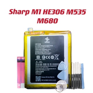 送10件組工具 Sharp M1 電池 HE306 鴻海 M535 M680 全新 原廠電池 附拆機工具 電池膠 現貨