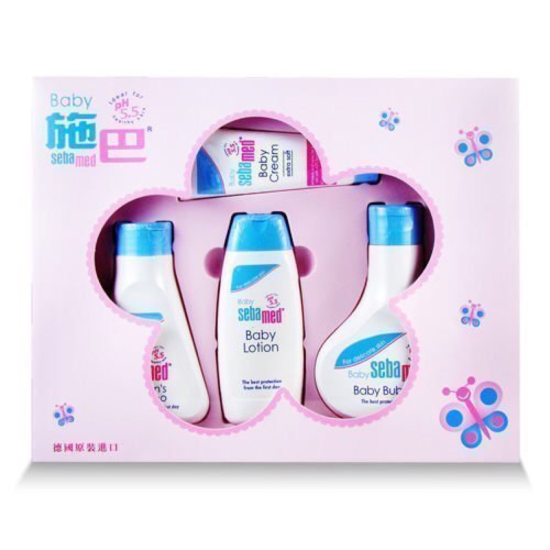 百貨專櫃正貨 Sebamed 施巴 嬰兒粉紅花語禮盒/彌月禮盒  嬰兒泡泡露.洗髮乳.保濕乳液.護膚膏/保證公司貨附提袋