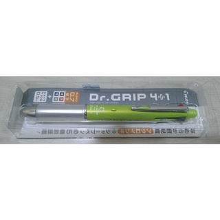 百樂Dr.Grip健握4+1多功能筆 0.7mm(原價350元)