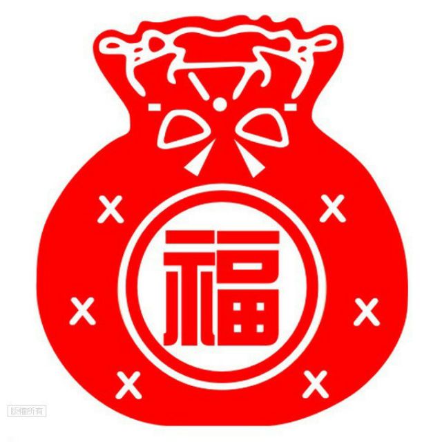 （買3送1）遊戲王福袋 每包1-5張 搜尋：青眼白龍 真紅眼黑龍 黑魔導 黑魔導